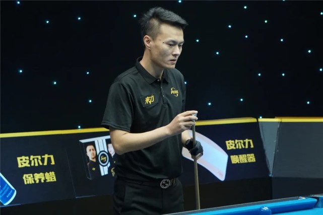 三分命中率 三分命中率