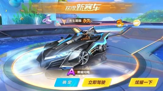 球队梦寐以 球队梦寐以