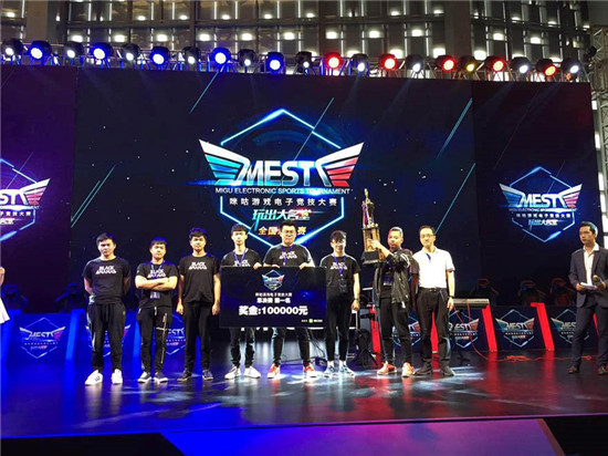 国足队员主 国足队员主