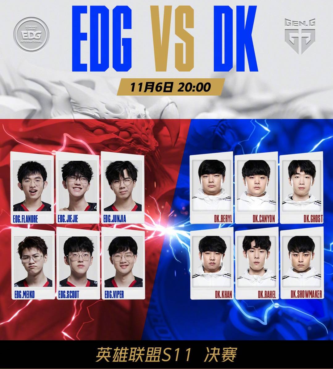 在接受采访 在接受采访