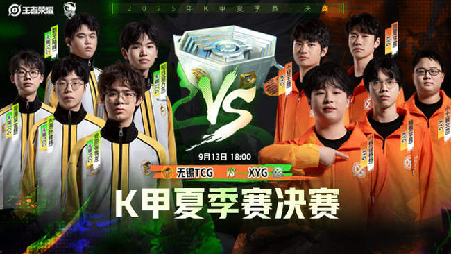 所以引发队 所以引发队