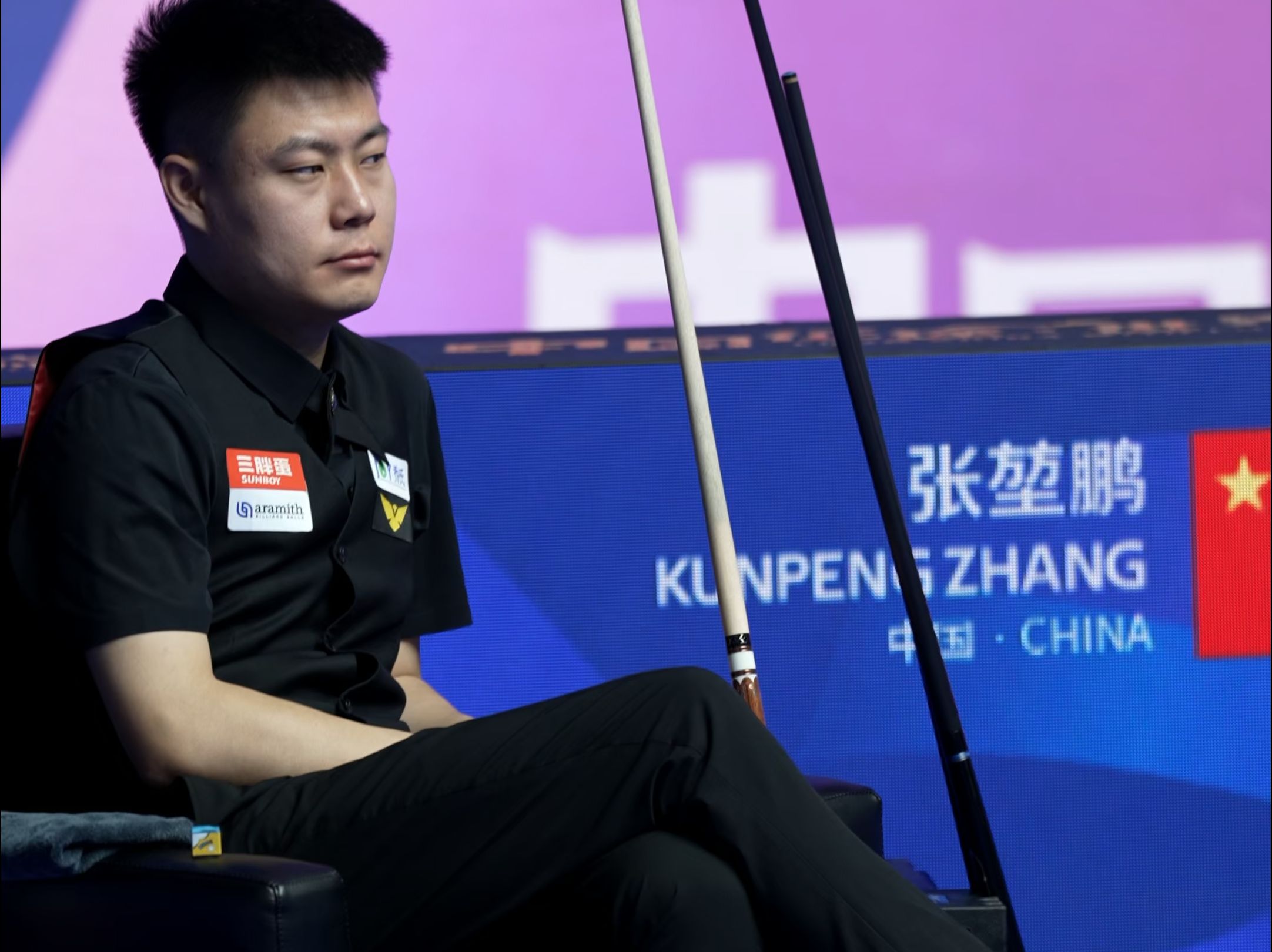 事故中DN 事故中DN