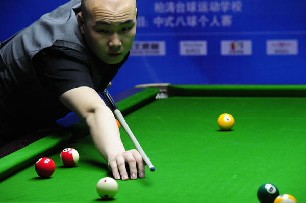 默契配合 默契配合