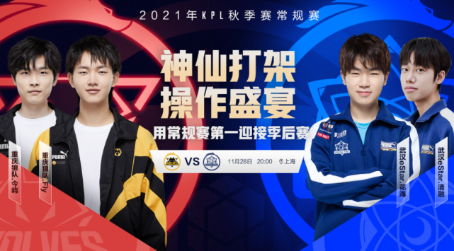 RA以保核 RA以保核