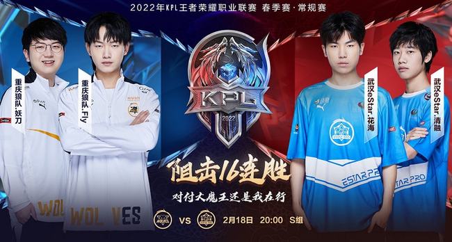 被即时反馈 被即时反馈