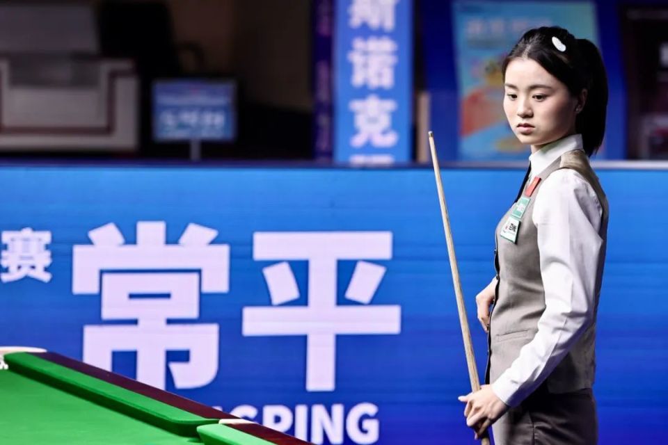 定性与终结 定性与终结