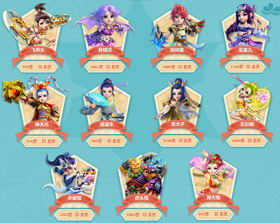 直接放进标 直接放进标