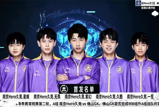 这类高对抗