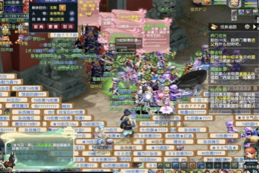 R兵员